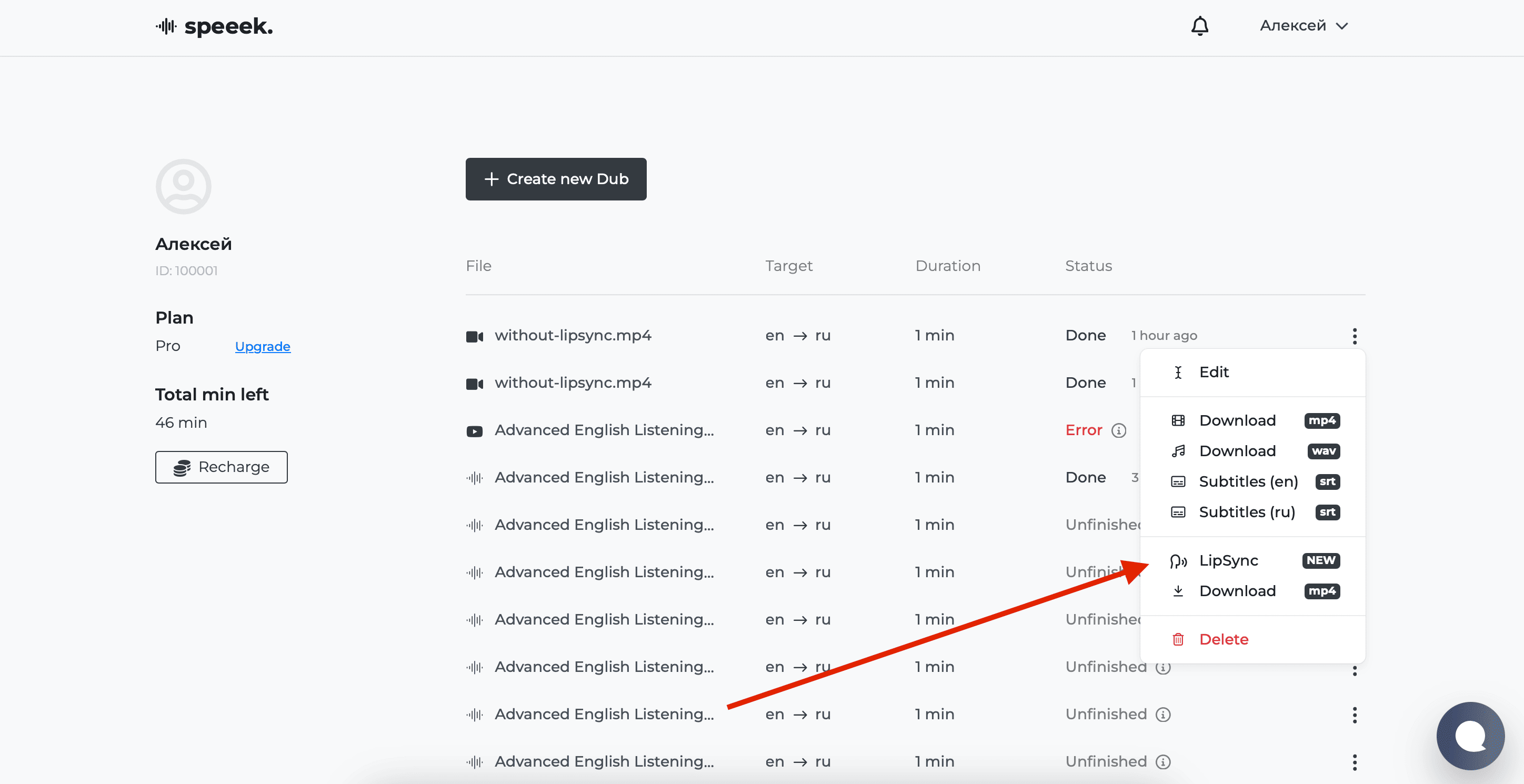 LipSync Creation Screenshot