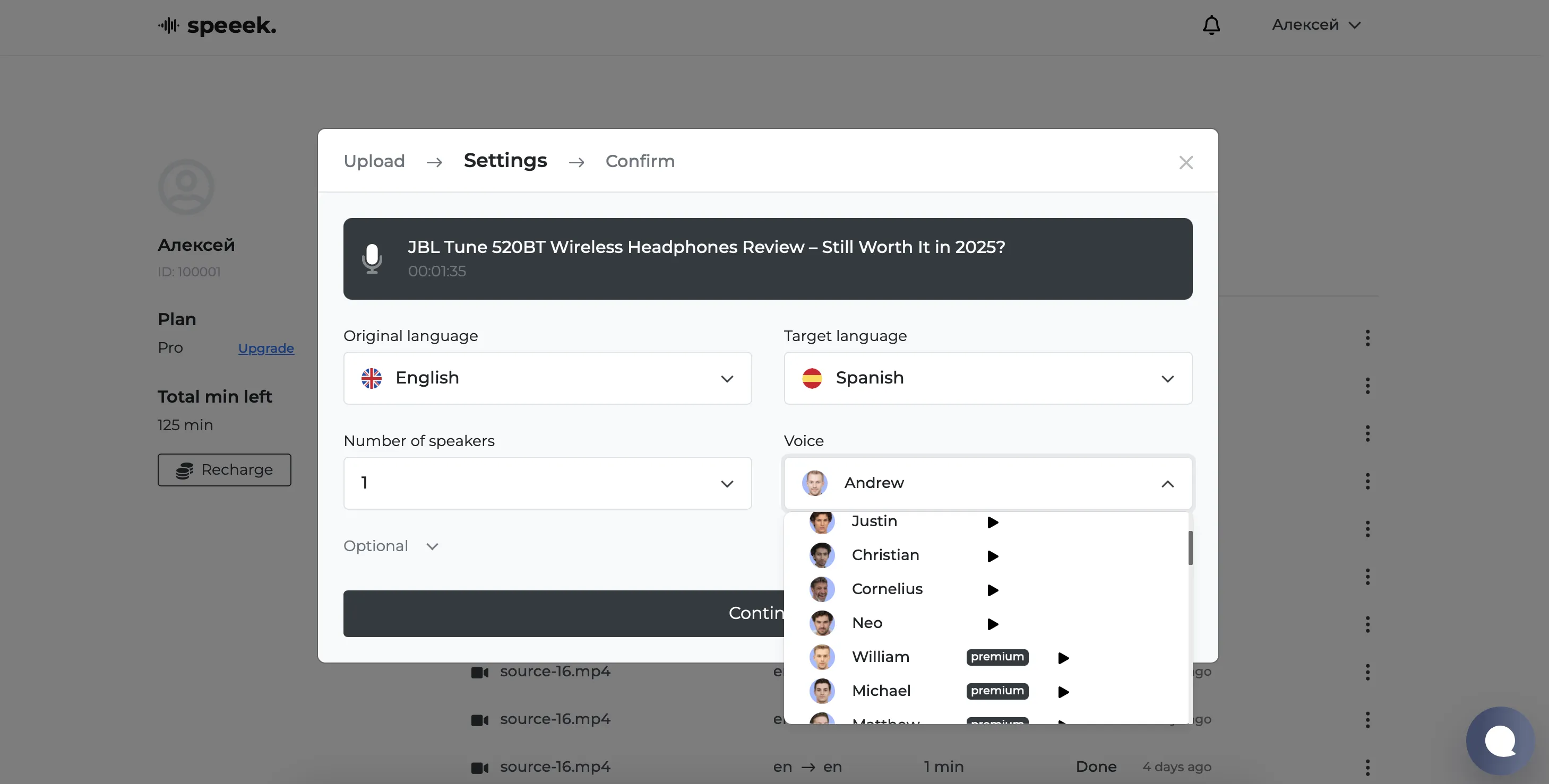 Translation parameters